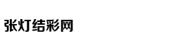 高考家长：你的酸甜苦辣我都懂